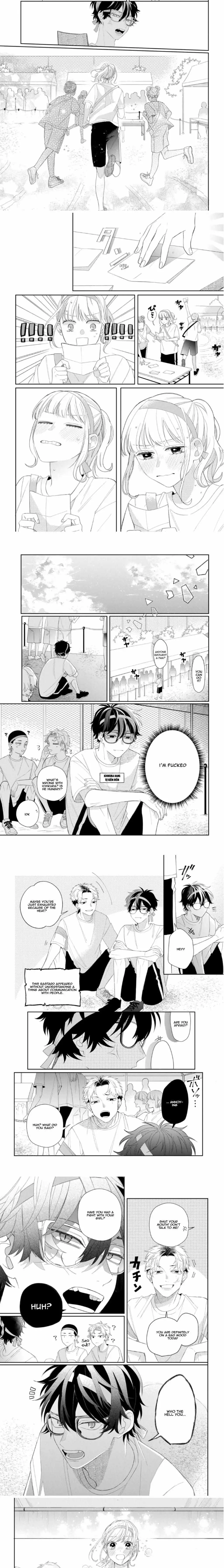 Megane, Tokidoki, Yankee-kun Chapter 11 7